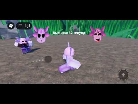 Видео: Глава 4 лунтик х