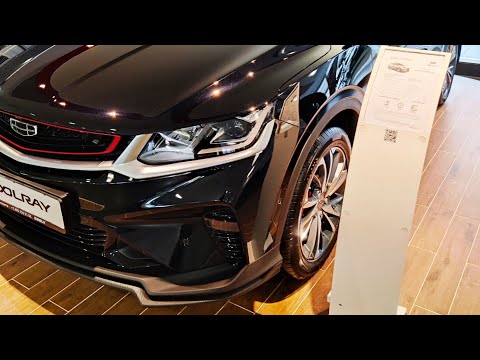 Видео: Сравнение Комплектаций Geely Coolray Новых Партий 2021🔥На чём Сэкономили Китайцы / Капот без Защиты