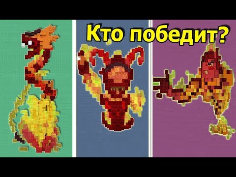 Видео: 3000 рублей за постройку в МАЙНКРАФТ! БИТВА СТРОИТЕЛЕЙ №5 Раунд 3