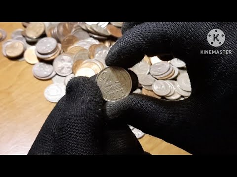 Видео: Переборка монет СССР! 4 кг! Ищем редкие!