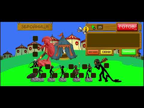 Видео: Откриваїме кристально сундук іще проходиме турнір на важкому