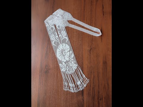 Видео: Поради при виготовленні герданів.