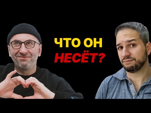 Видео: Как именно нужно не терпеть недостойное поведение мужчины? Что имеет в виду Сатья?