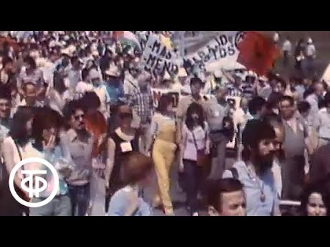 Видео: Международная панорама. Эфир 26.12.82