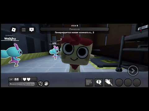 Видео: Вожу денди за губа