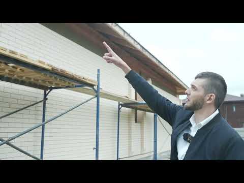 Видео: Красная гвардия Белый рок в строительстве дома.