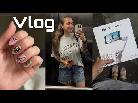 Видео: Будни маникюрщицы /новые пластины /покупка для блога😍