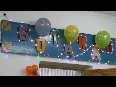 Видео: Торжественое открытие мини-центра «Ботақан» село Макинка.