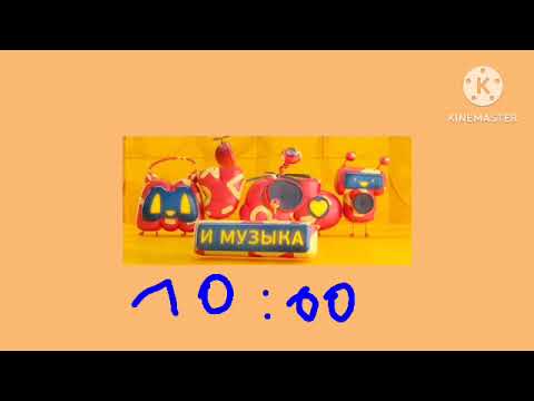 Видео: тлум  музыка и мульт мульт