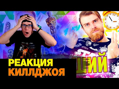 Видео: ШОК! КАК Никита Петряев ВЫЖИВАЛ на 3 ТЫСЯЧИ рублей ЦЕЛЫЙ день \ РЕАКЦИЯ НА @JayAlone