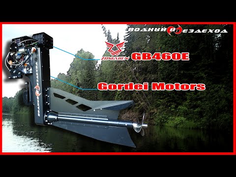 Видео: Zongshen GB460 + Gordei Motors. Сборка и регулировка.