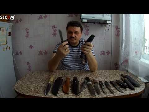 Видео: Коллекция ножей бывалого охотника