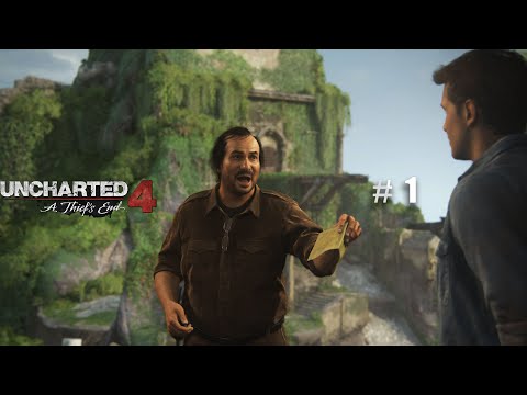Видео: ЧТО ЭТО ЗА ИГРА ? (ПРОХОЖДЕНИЕ UNCHARTED 4 -ПУТЬ ВОРА) # 1