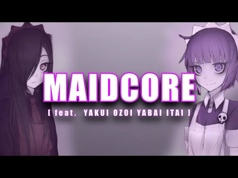 Видео: Видео про Maidcore / Мэйдкор (feat. Мейды)