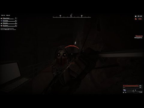 Видео: Булочка-маньяк в STALCRAFT: X