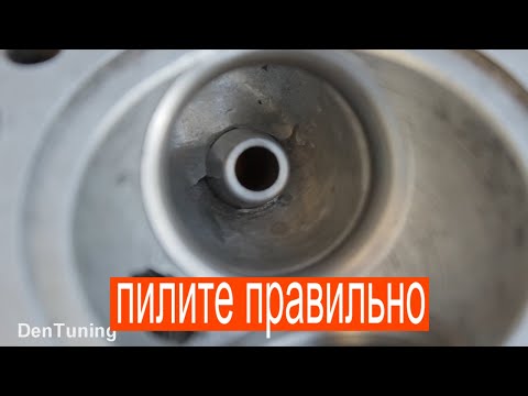 Видео: Неправильный тюнинг головок Урал