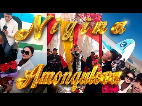 Видео: НИГИНА АМОНҚУЛОВА ДАР СУХ 2024 (ӮЗБЕКИСТОН)