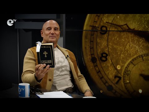 Видео: Без формат -  Формули за удължаване на младостта