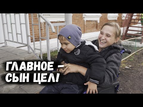 Видео: УПАЛИ С СЫНОМ, ГЛАВНОЕ ОН НЕ ПОСТРАДАЛ! ОРЛОВЕЦ