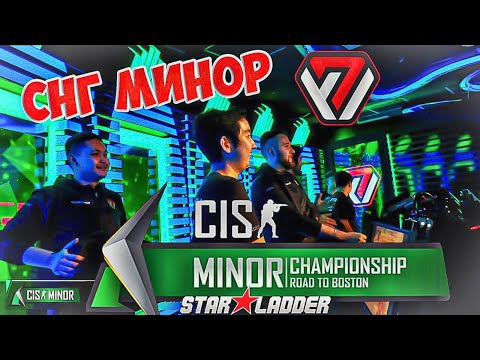 Видео: Лучшие моменты CIS Minor CS GO - Eleague Major 2018