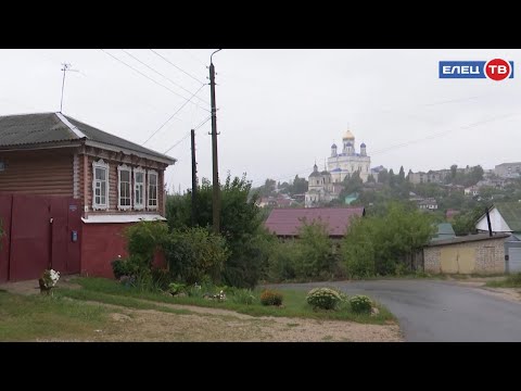 Видео: «Репортаж из твоего района»: очередной выпуск ЕЛЕЦ ТВ из района Аргамач
