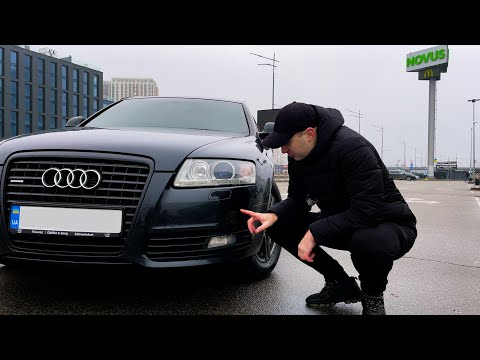 Видео: МОЯ A6C6: Проблеми за 6 місяців володіння. Вартість ТО для 3.0 TDI та відповіді на ваші запитання!