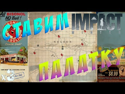 Видео: Impact Winter Прохождение Ставим палатку х3