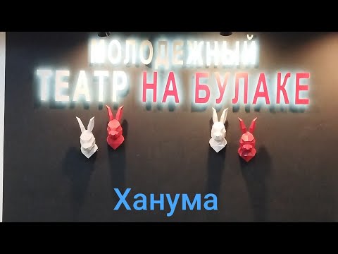 Видео: Казань