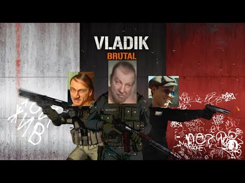 Видео: Сюжет Vladik Brutal часть 1