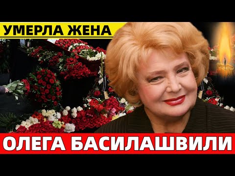 Видео: "На Том Свете Увидимся..." Олег Басилашвили о Смерти Народной Артистки СССР Татьяны Дорониной