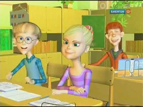 Видео: Говорим без ошибок (Бибигон, 16.03.2010) Директоры, директора - Подушка