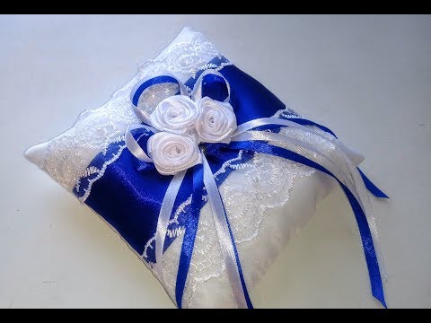 Видео: МК / СВАДЕБНАЯ ПОДУШЕЧКА ДЛЯ КОЛЕЦ ИЗ ЛЕНТ, ТКАНИ, КРУЖЕВА, бусин,