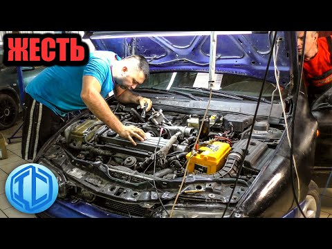 Видео: Ремонт дороже автомобиля. Не заводится, сломано все!