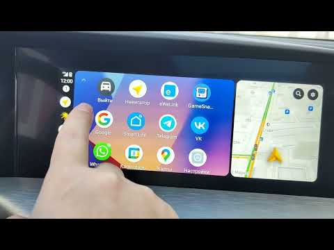 Видео: Установка Android auto на Changan CS35 plus new через Hackchan.ru (2025 г.)