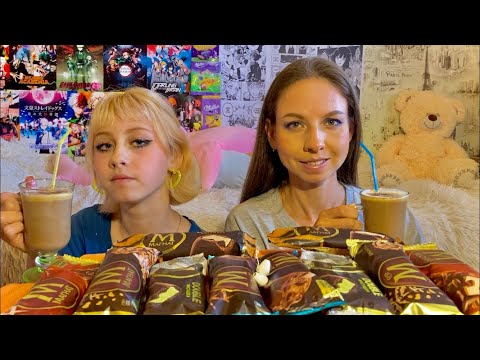 Видео: МУКБАНГ🍦МОРОЖЕНОЕ МАГНАТ/Отвечаем на вопросы/MUKBANG ICE CREAM MAGNATE