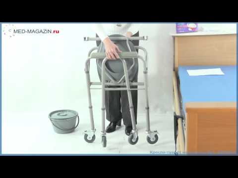 Видео: Кресло-туалет на колесах Арт. 10581CA