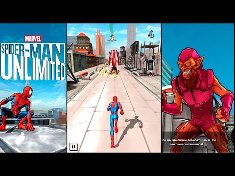 Видео: Spider-Man Unlimited gameplay traning stage #1 (мобильная версия) iOs