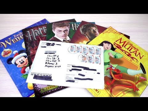 Видео: Меняемся наклейками (Гарри Поттер, Мулан, Волшебное Рождество). Часть 154