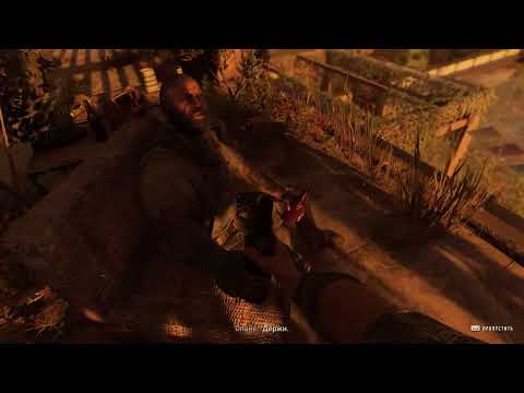 Видео: НА МЕНЯ НАПАЛА ВЕДЬМА! Dying Light 2 Stay Human Прохождение #1