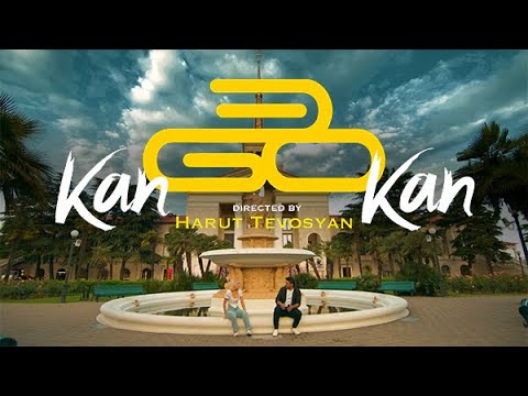Видео: ЭGO - Кап кап / Премьера клипа