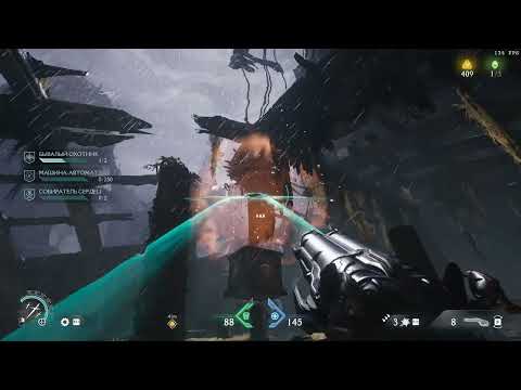 Видео: DOOM  The Dark Ages Прохождение   Шпиль нератула
