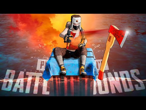 Видео: РАЗОБЛАЧЕНИЕ ФЕЙКОВ В PUBG и PUBG Mobile! #46