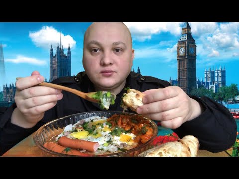 Видео: АНГЛИЙСКИЙ ЗАВТРАК MUKBANG eating мукбанг