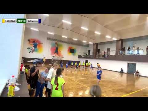 Видео: 20251029 Торпеда - Звёздочки