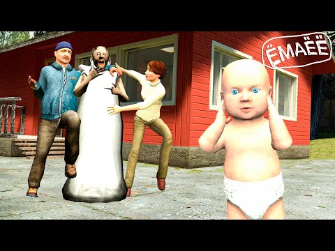 Видео: Гренни бізге Көрші болып көшіп келді!