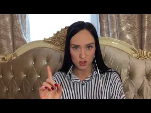 Видео: Параноик, паранойяльная акцентуация характера. Ваш начальник параноик, что делать? Психолог Алиса