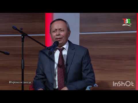 Видео: Устод Мухабатшох Насруллоев дар барномаи ФАЗО бо таври зинда