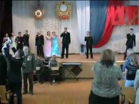 Видео: Алые погоны "В последний раз" Тверское СВУ....- 58-ой... выпуск ...  2006 год