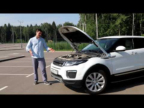 Видео: Врёте вы всё про джентльменов Range Rover Evoque