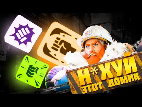 Видео: Разбор игры подписчика #2  1000 Урона по волкеру за удар, новый билд на Kelvin в DEADLOCK.